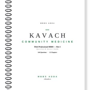 Kavach Community Medicine — Spiral Binding Cover