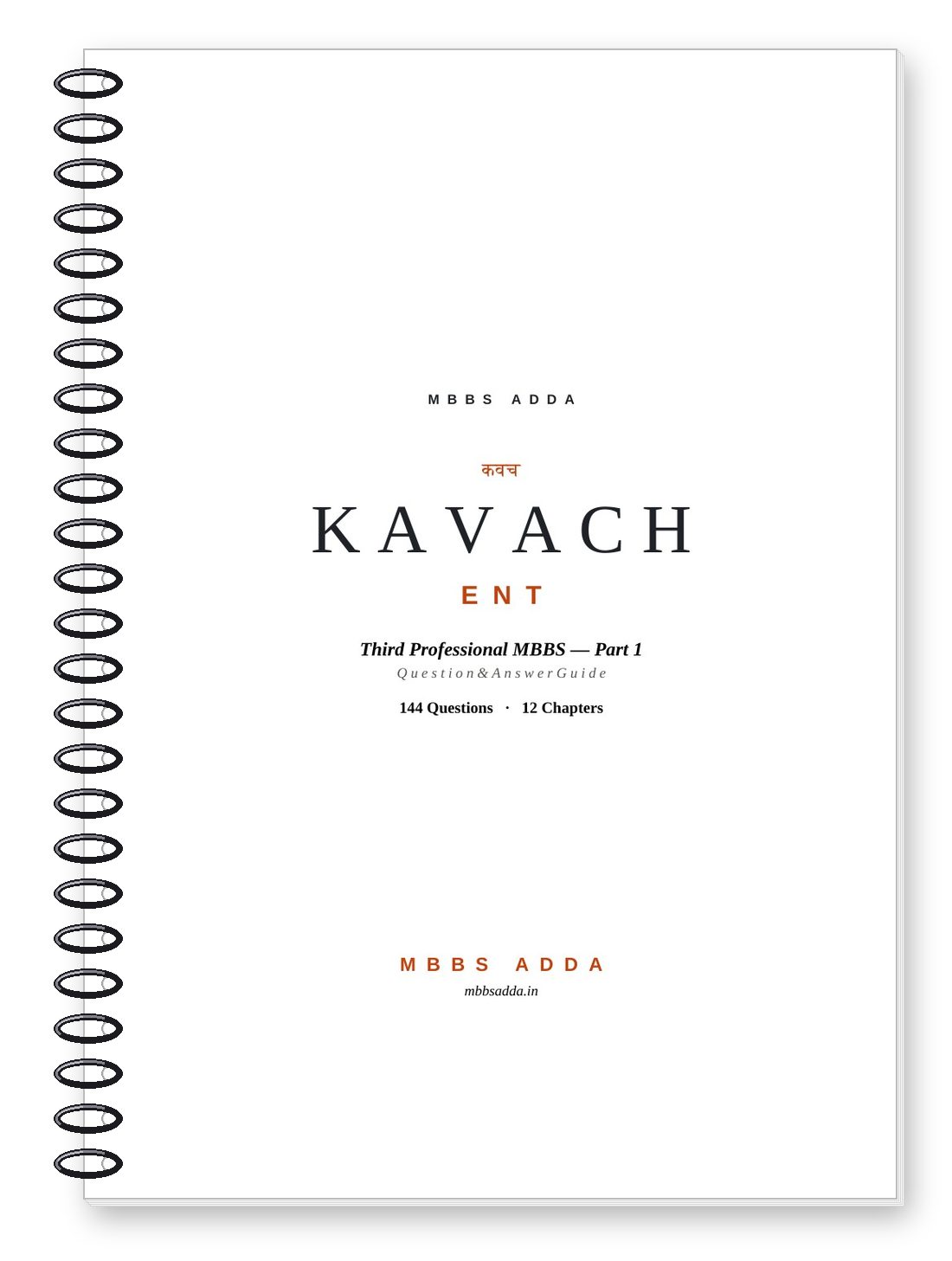 Kavach ENT — Spiral Binding Cover