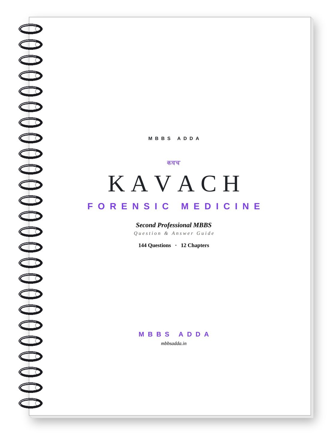 Kavach Forensic Medicine — Spiral Binding Cover