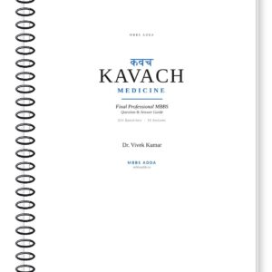 Kavach Medicine — Spiral Binding Cover