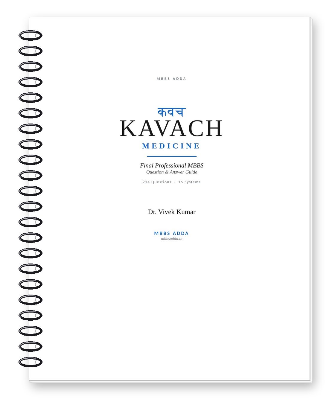 Kavach Medicine — Spiral Binding Cover