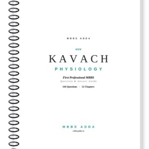 Kavach Physiology — Spiral Binding Cover